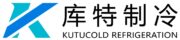 库特制冷设备有限公司logo